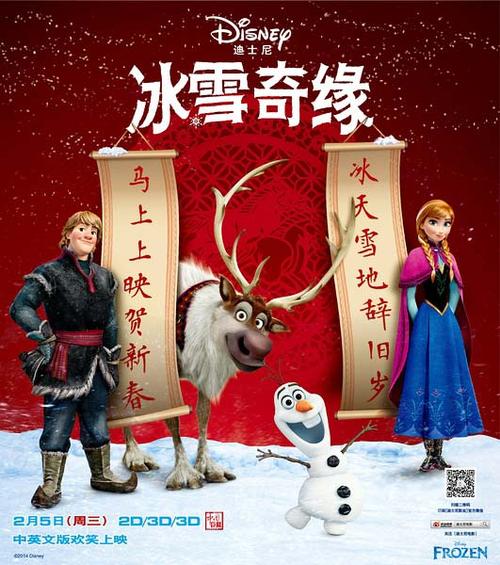 韩国庆北国立大学文凭毕业证成绩认证